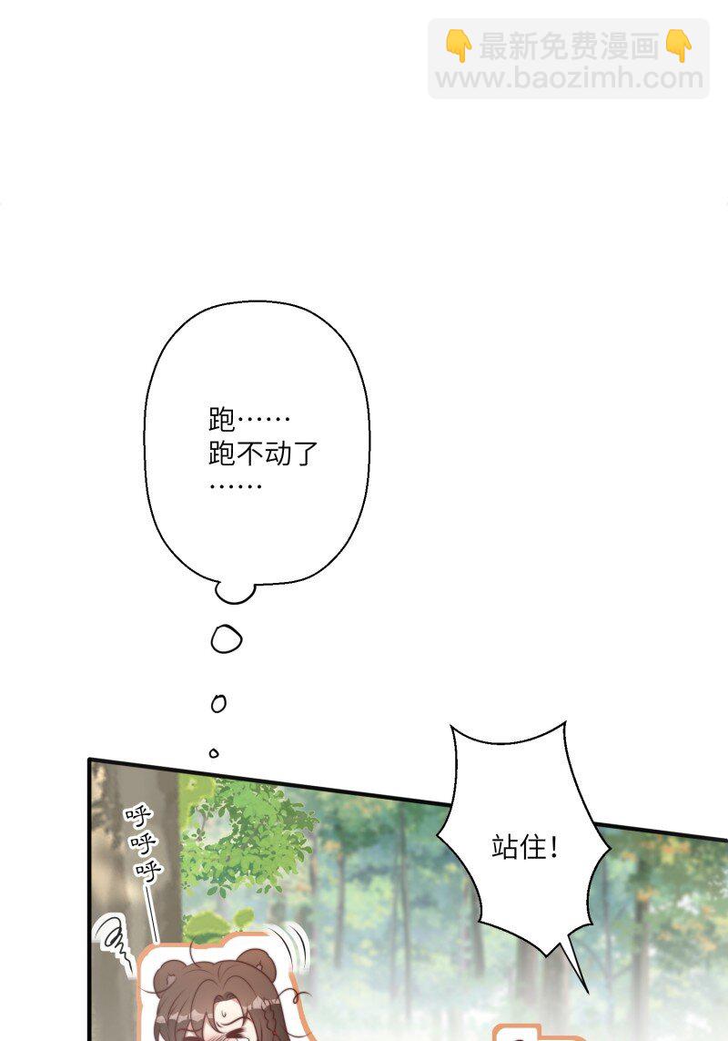 213话 重逢16