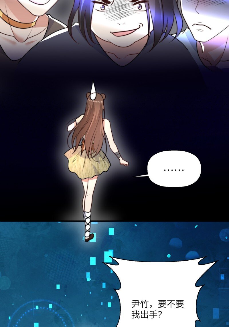 213话 重逢21