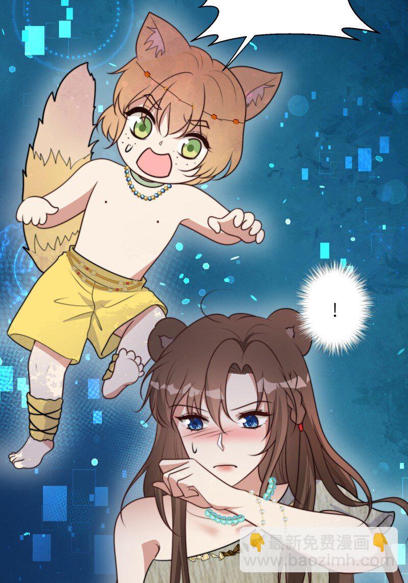 213话 重逢22