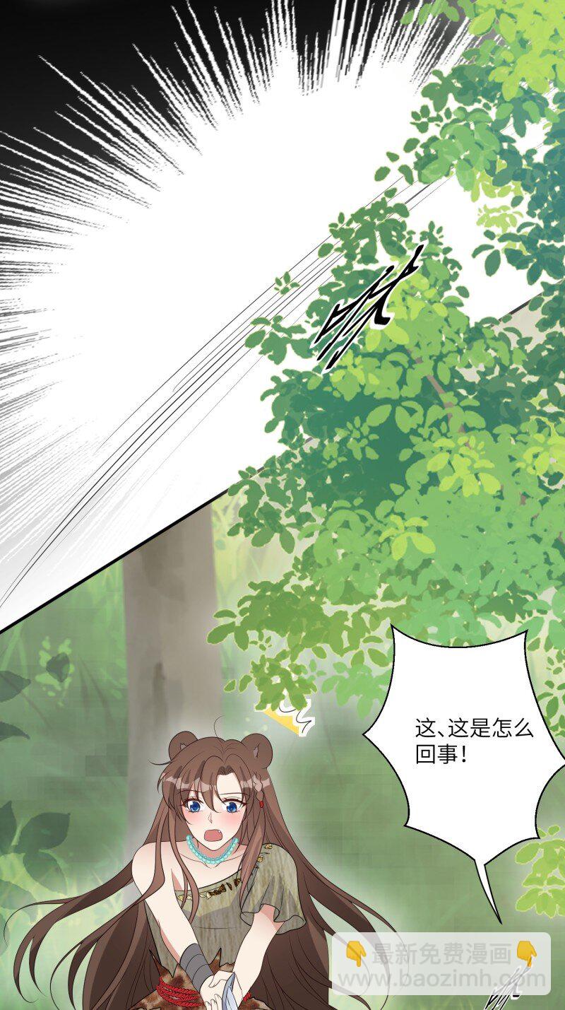 213话 重逢26