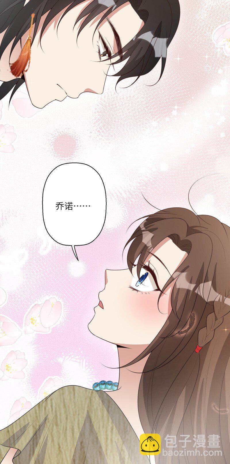213话 重逢34