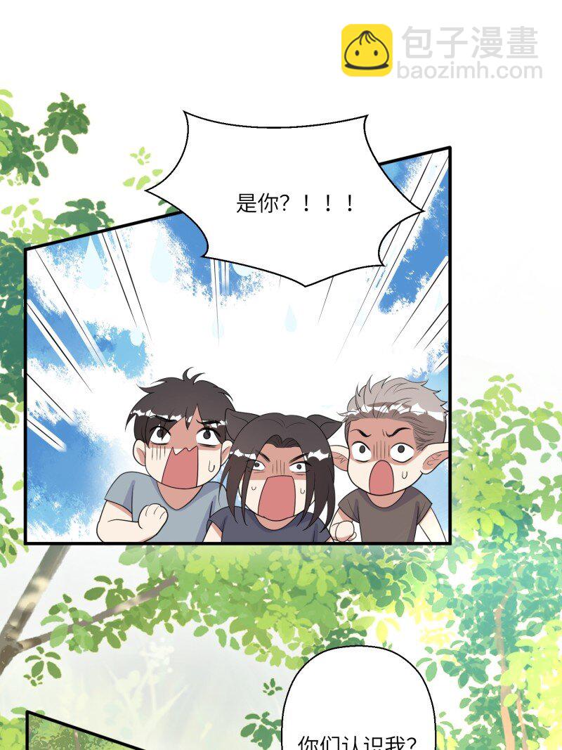 213话 重逢35