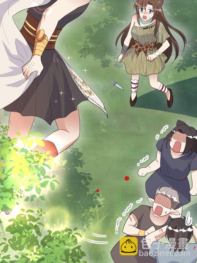 213话 重逢37