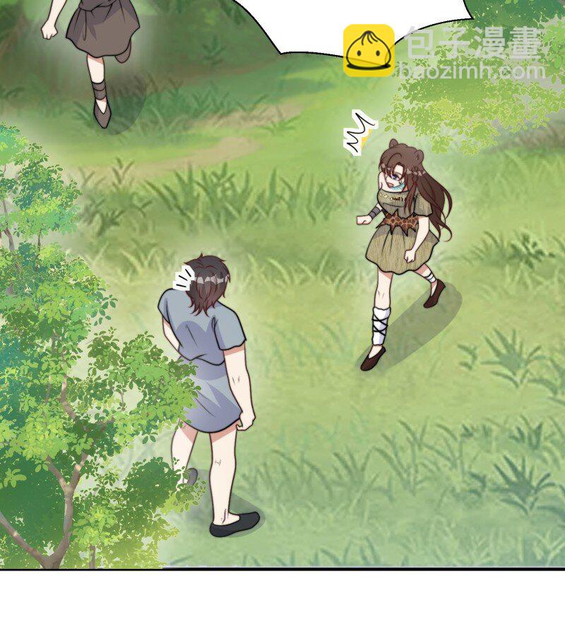 213话 重逢9