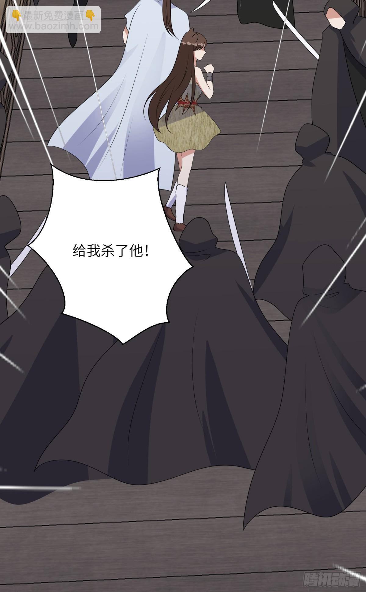 221话 你在威胁我？28