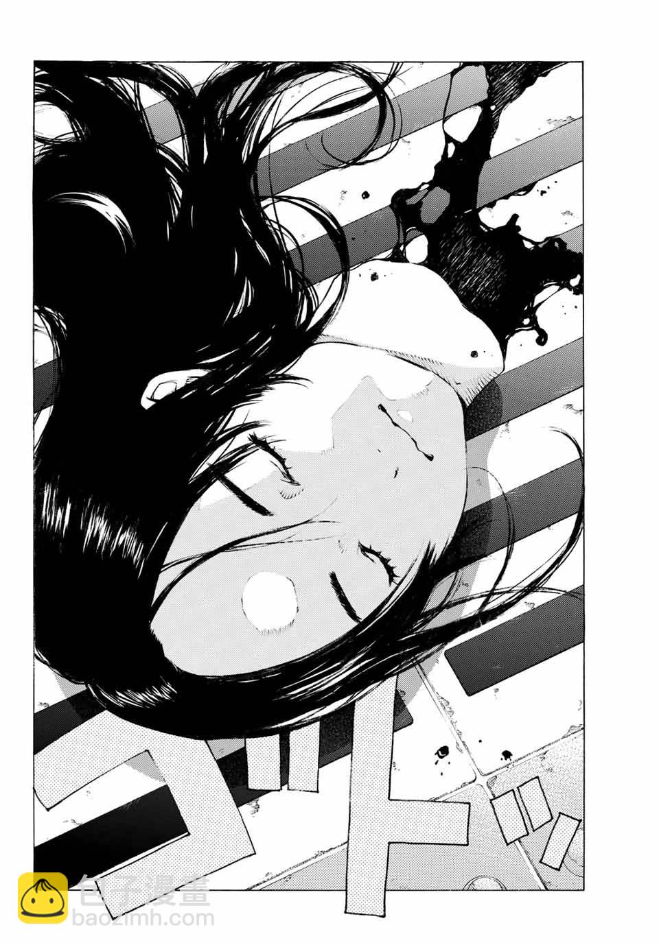 第01话11