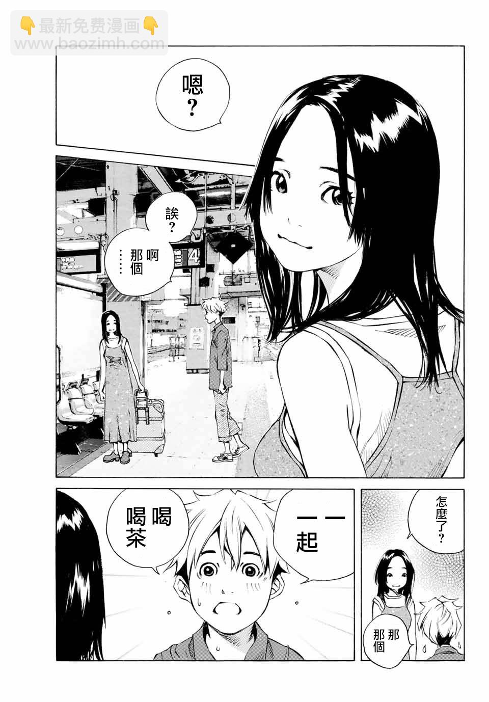 第01话16