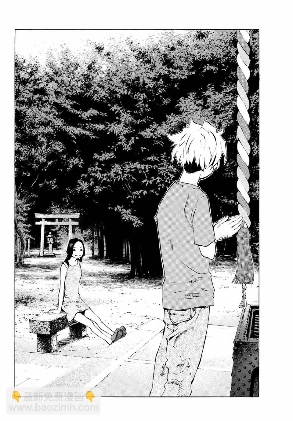 第01话35