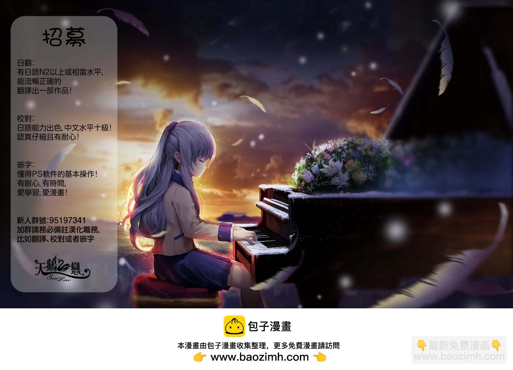 第01话45