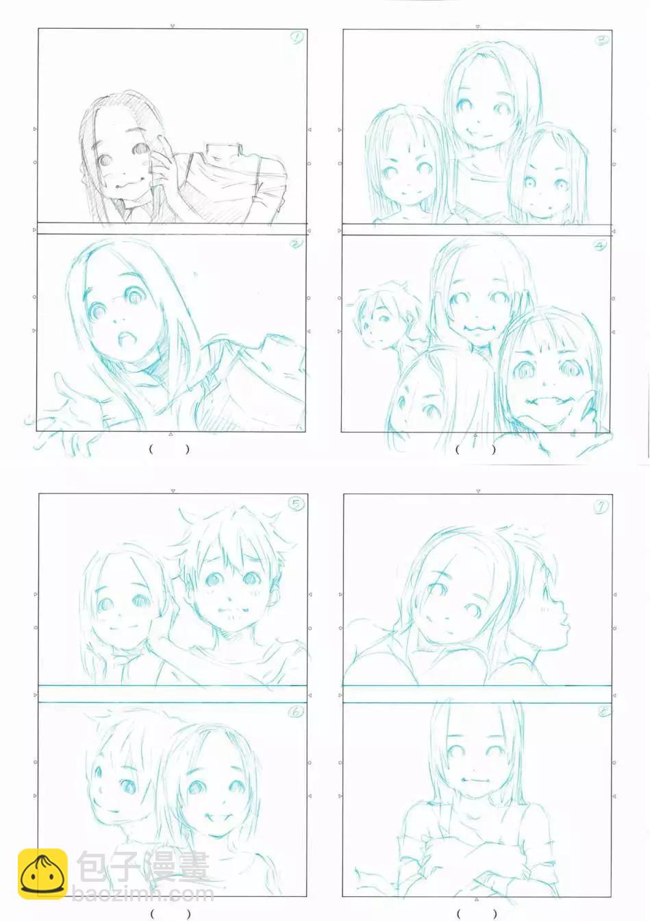第05话12