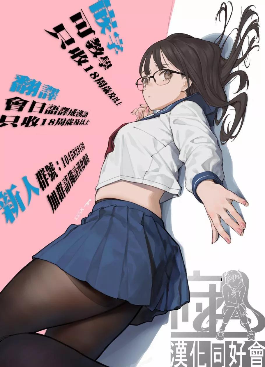 第10话13
