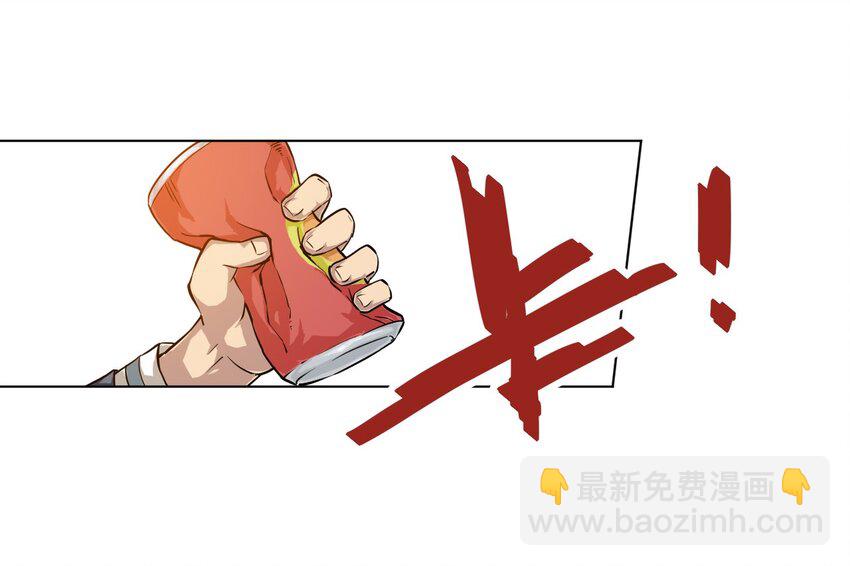 03 交错2