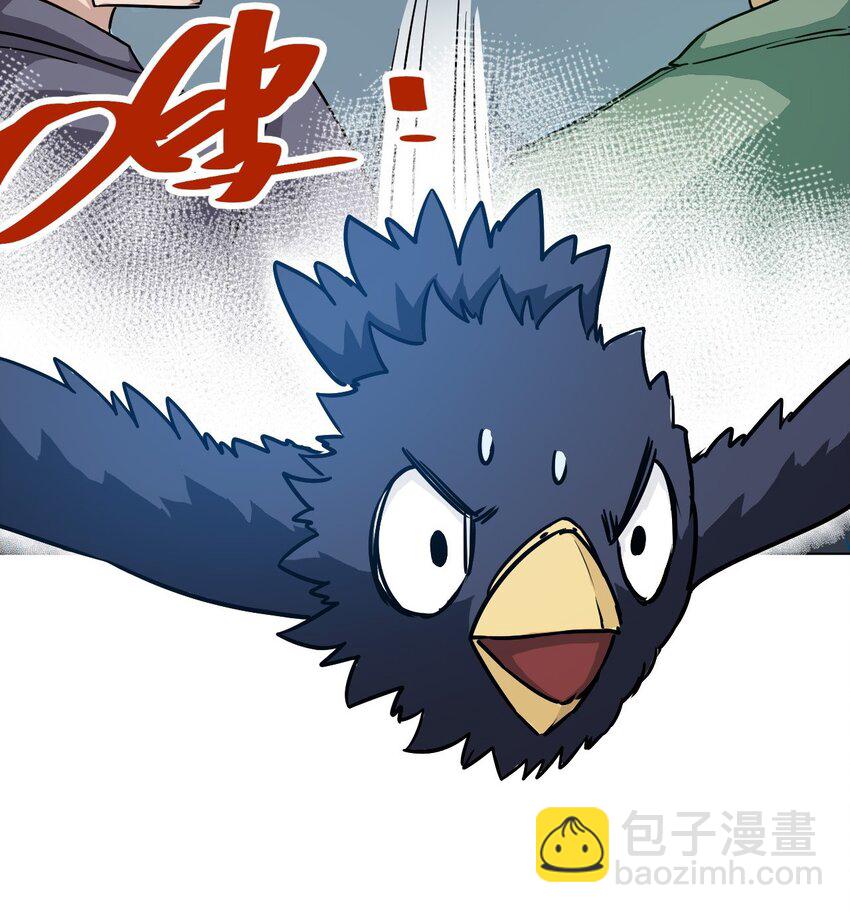 03 交错20
