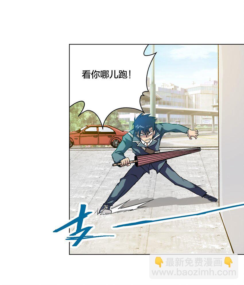 03 交错22