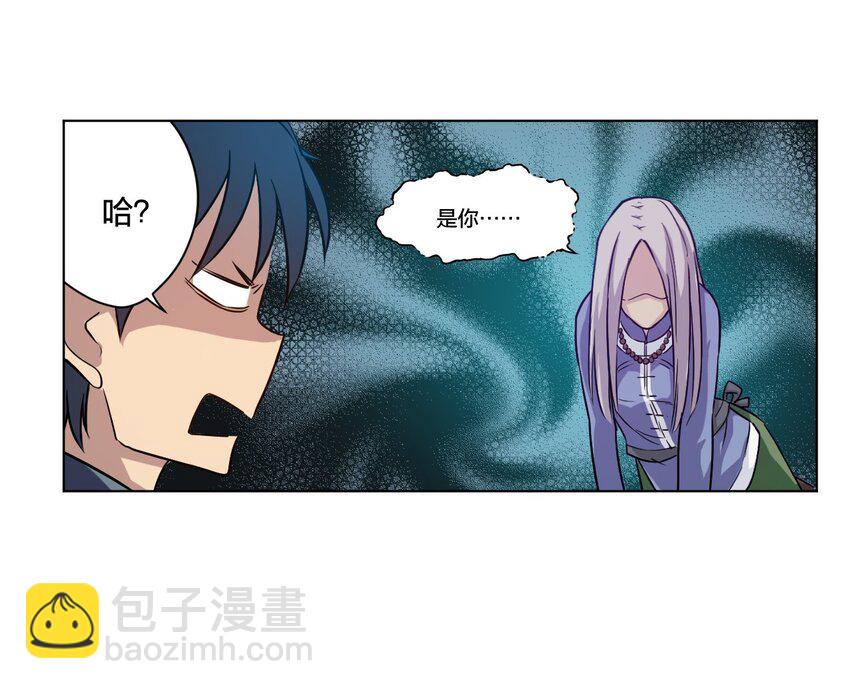 03 交错32