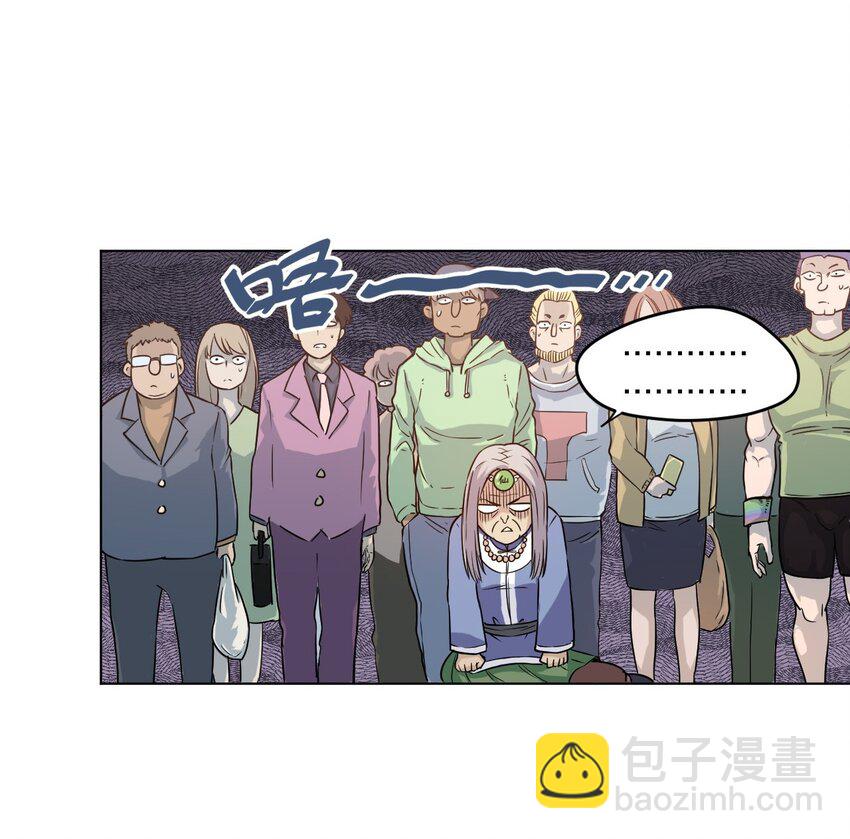 03 交错38