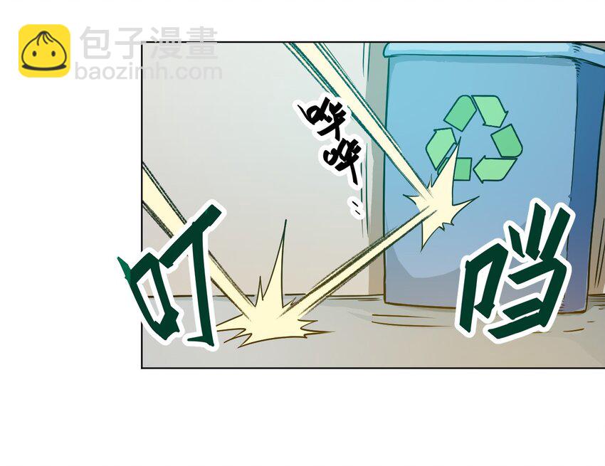 03 交错4