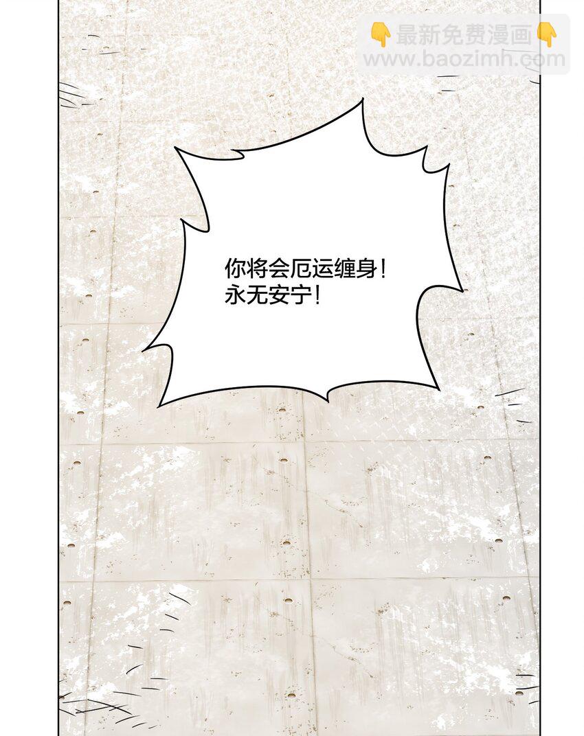 03 交错42