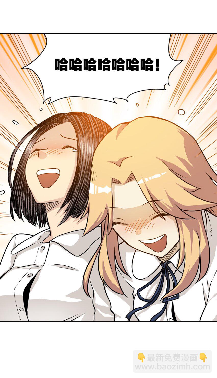 03 交错53