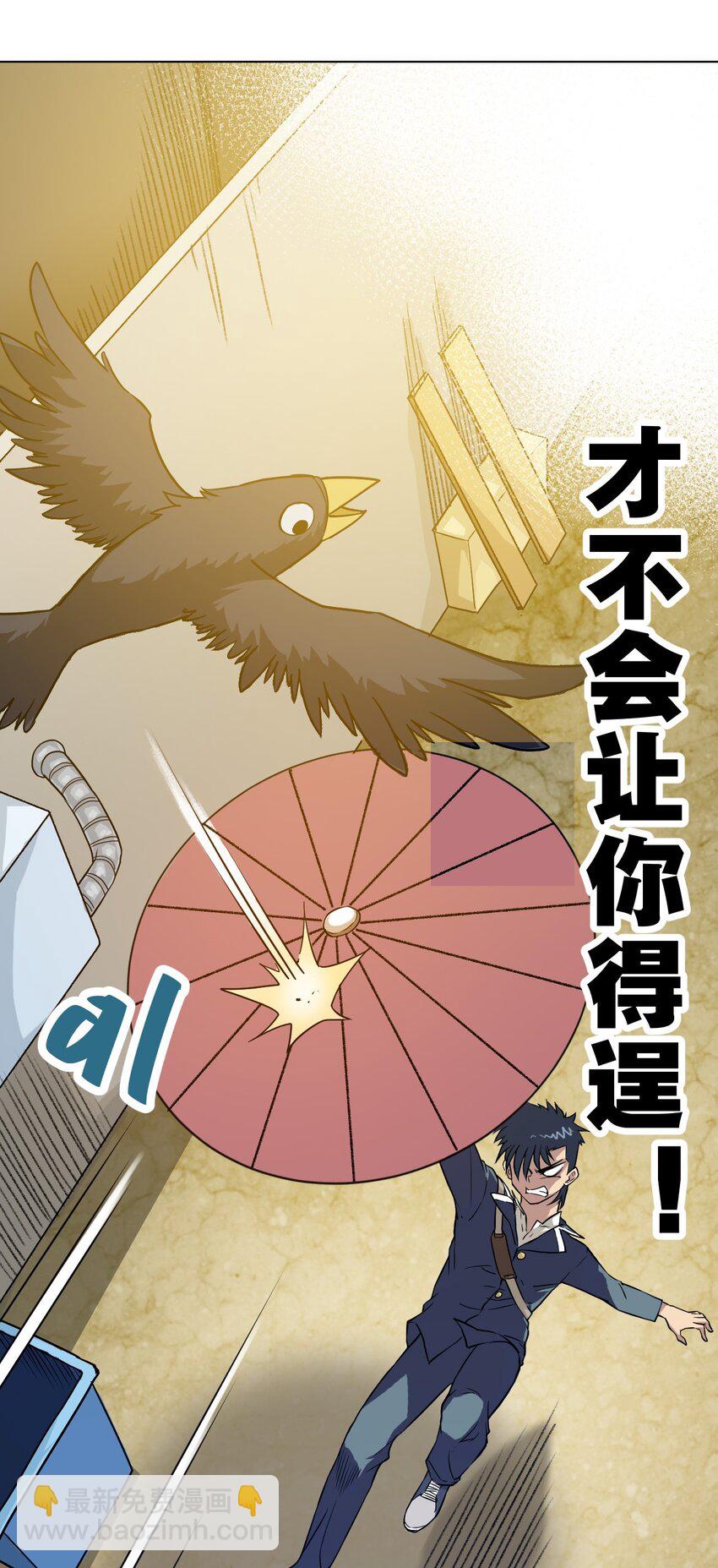 03 交错9
