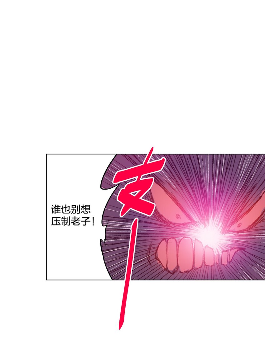 08 厄运初现0