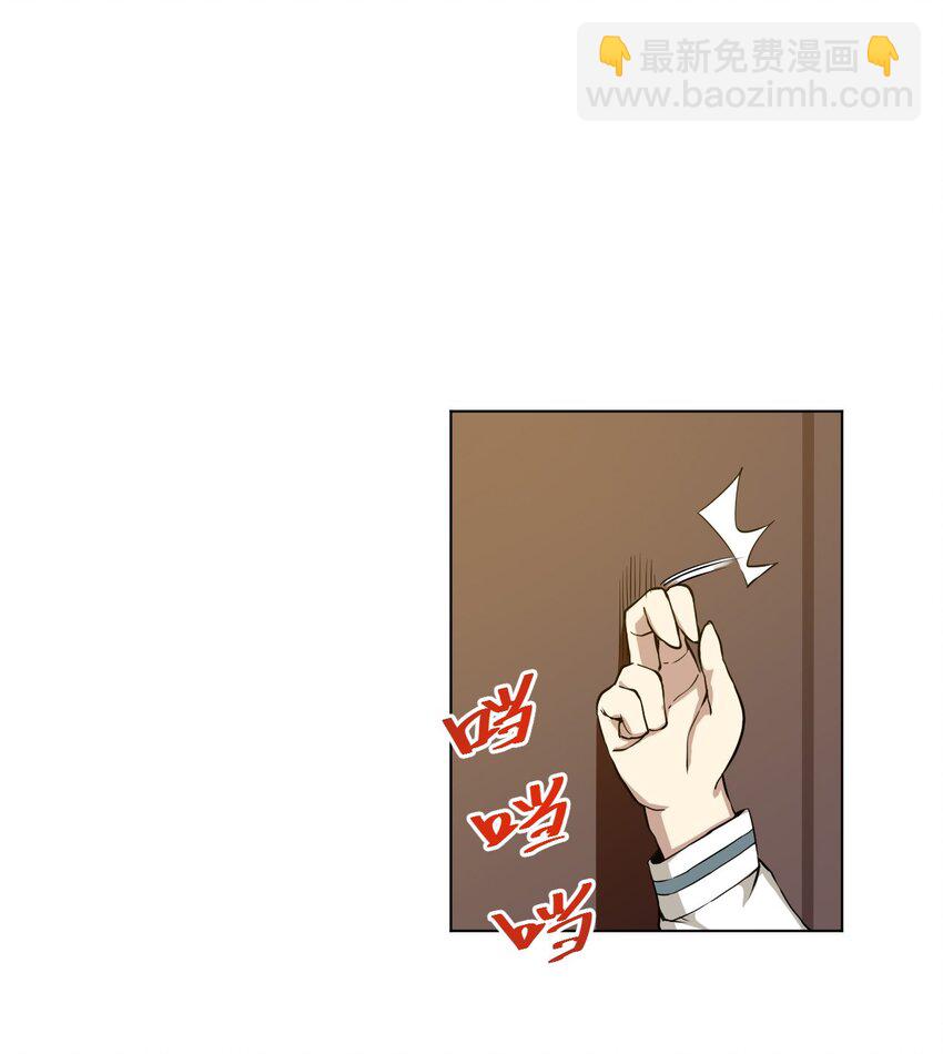 08 厄运初现11