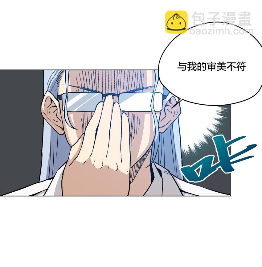 08 厄运初现14
