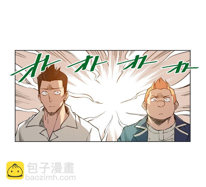 08 厄运初现3
