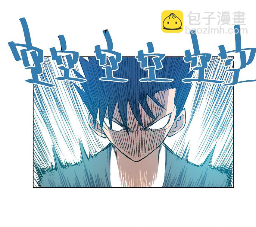 08 厄运初现31