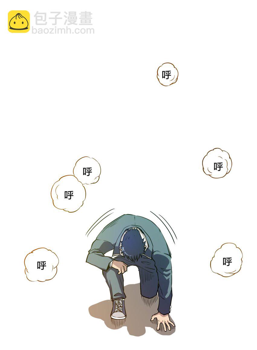 08 厄运初现6