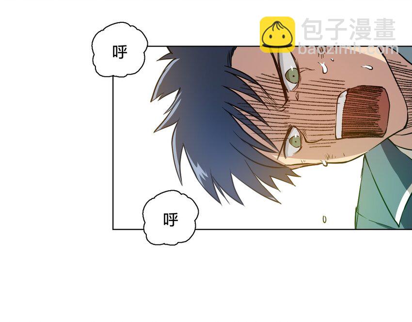 08 厄运初现7