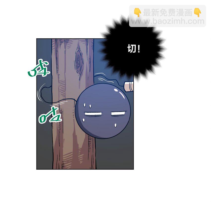 10 厄运持续1