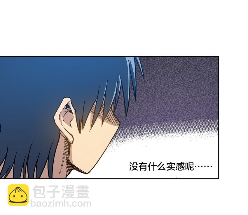 10 厄运持续10