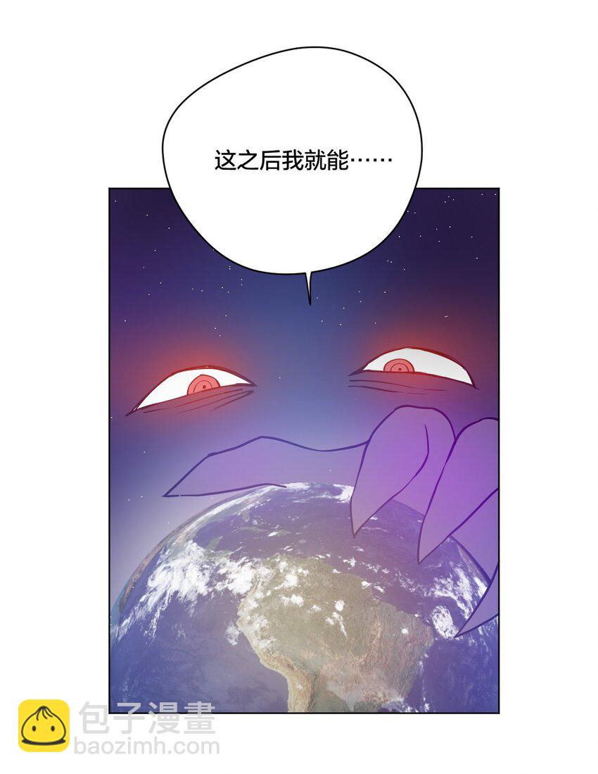 10 厄运持续13
