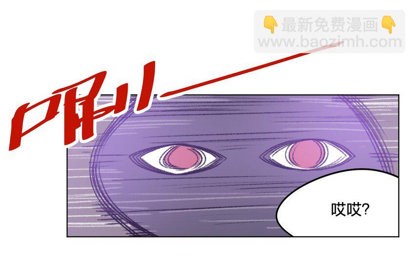 10 厄运持续14
