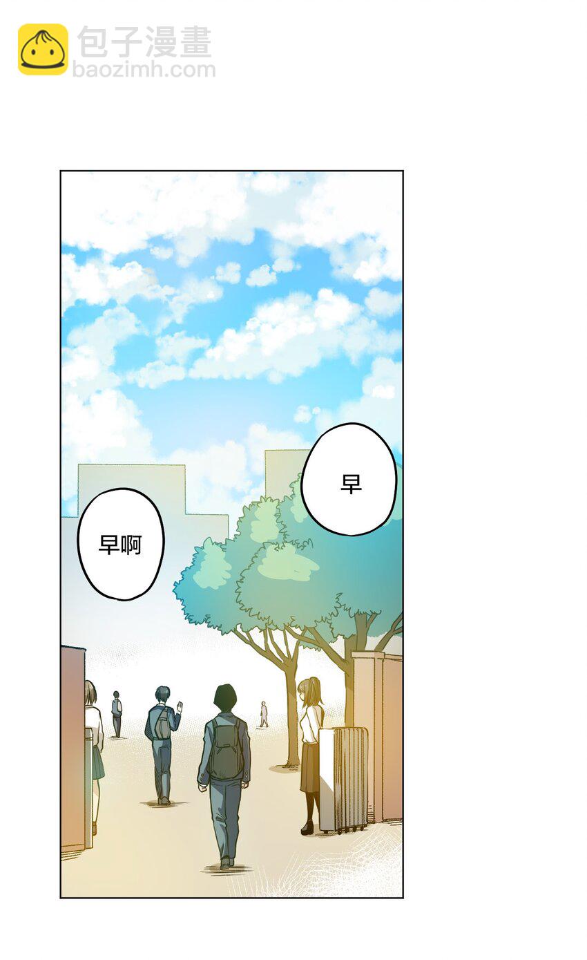 10 厄运持续17