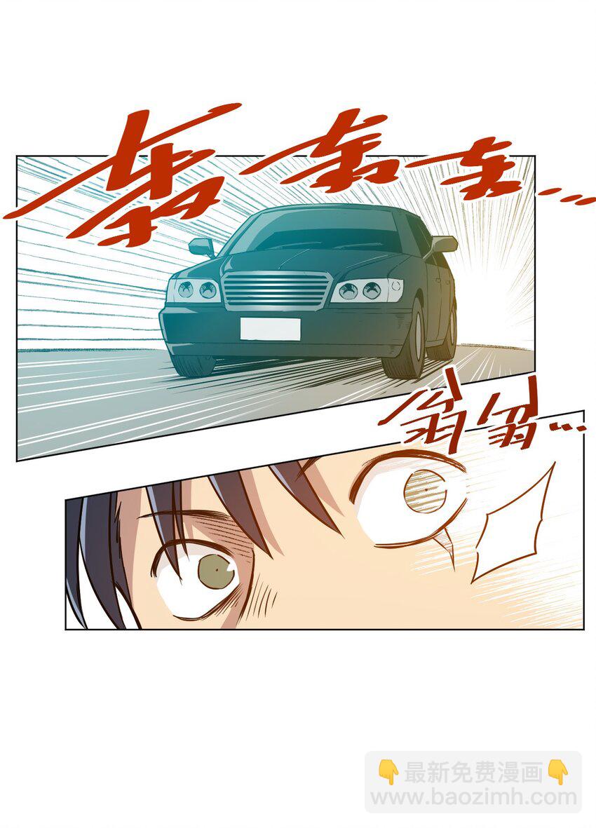 10 厄运持续2
