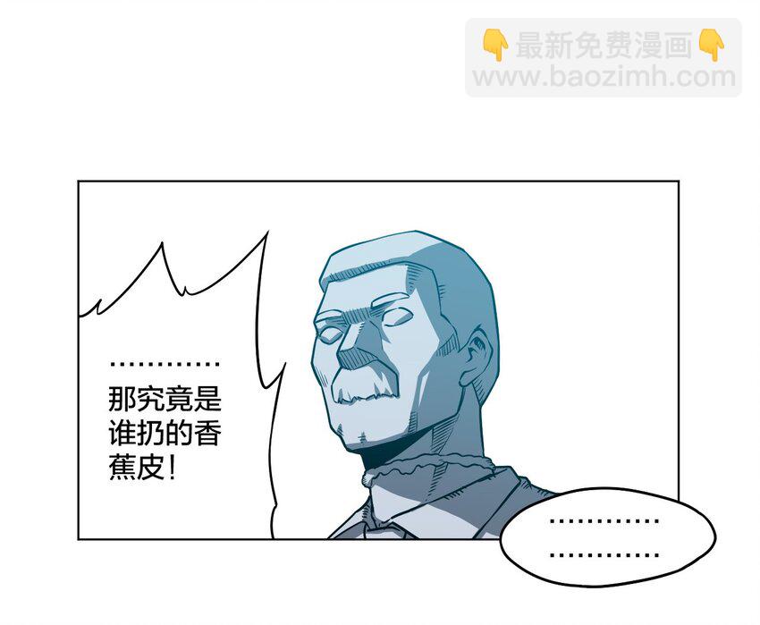 10 厄运持续22