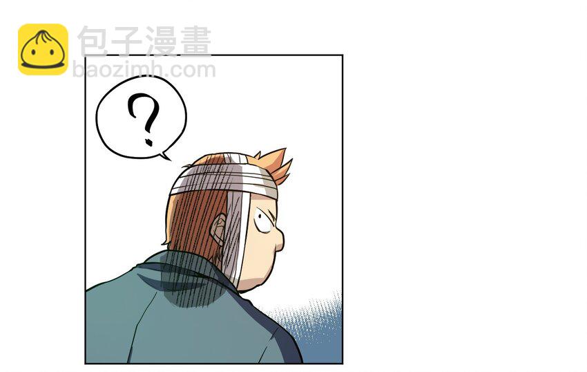 10 厄运持续25