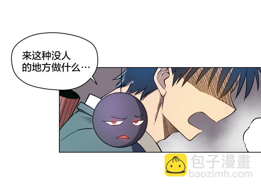 10 厄运持续35