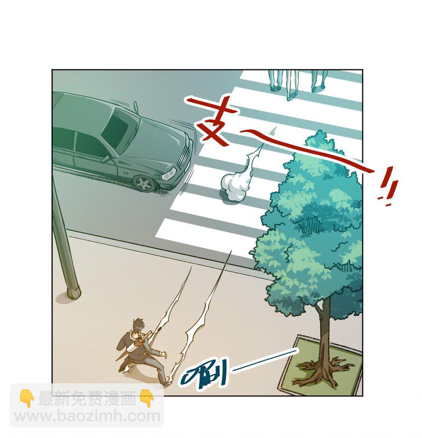 10 厄运持续4