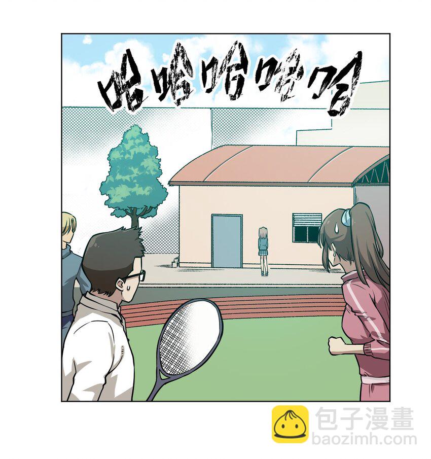 10 厄运持续41