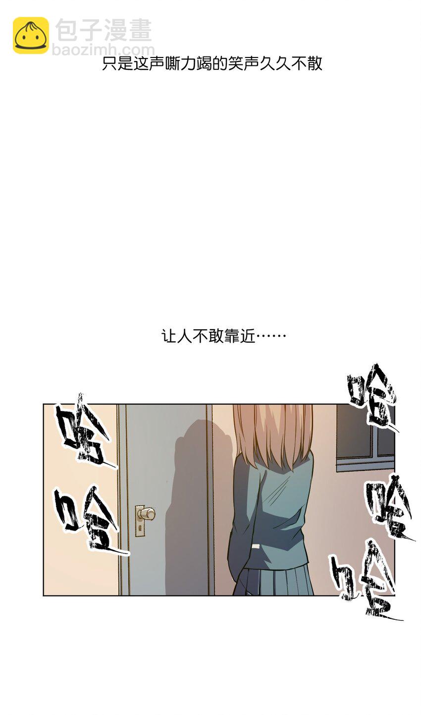 10 厄运持续42