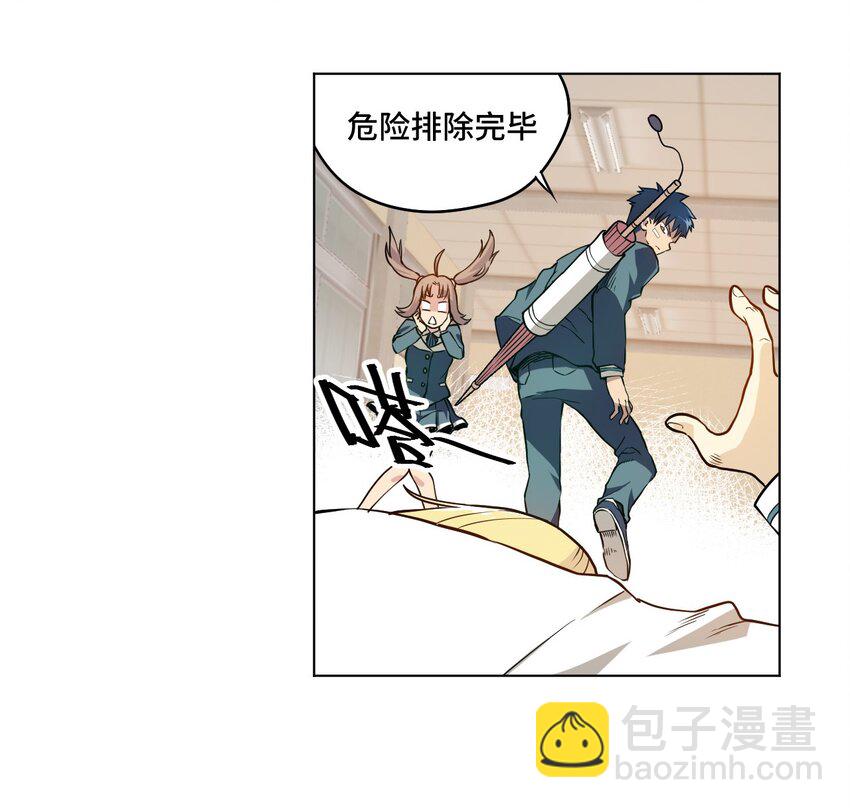 15 薛星繁1