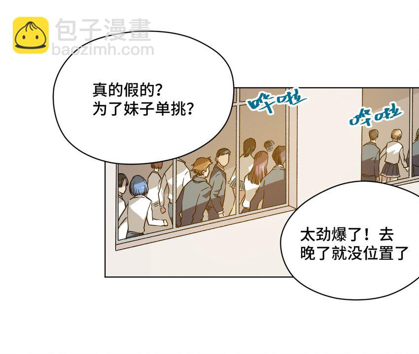 15 薛星繁10