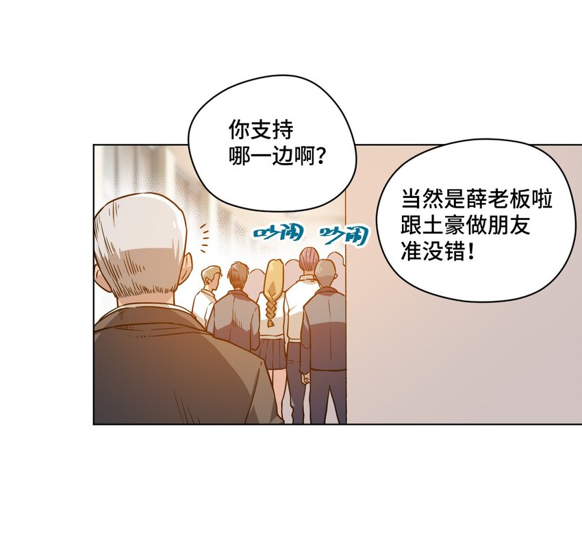 15 薛星繁11