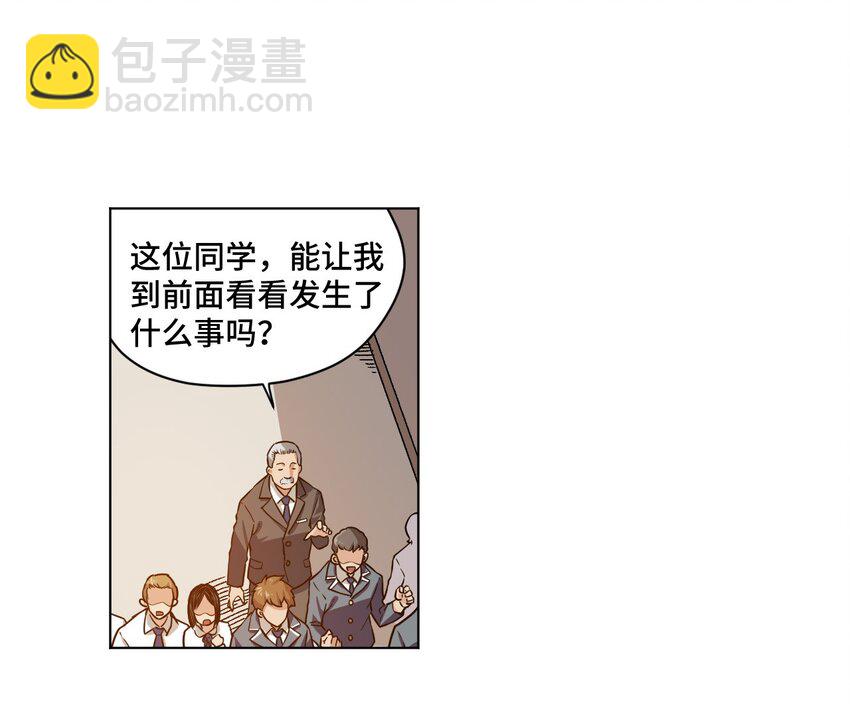 15 薛星繁12