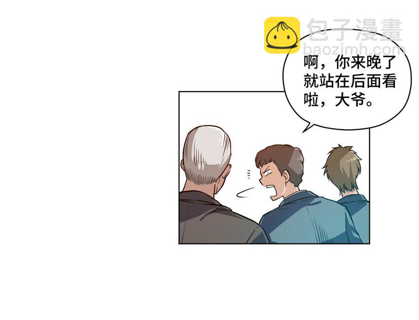 15 薛星繁13