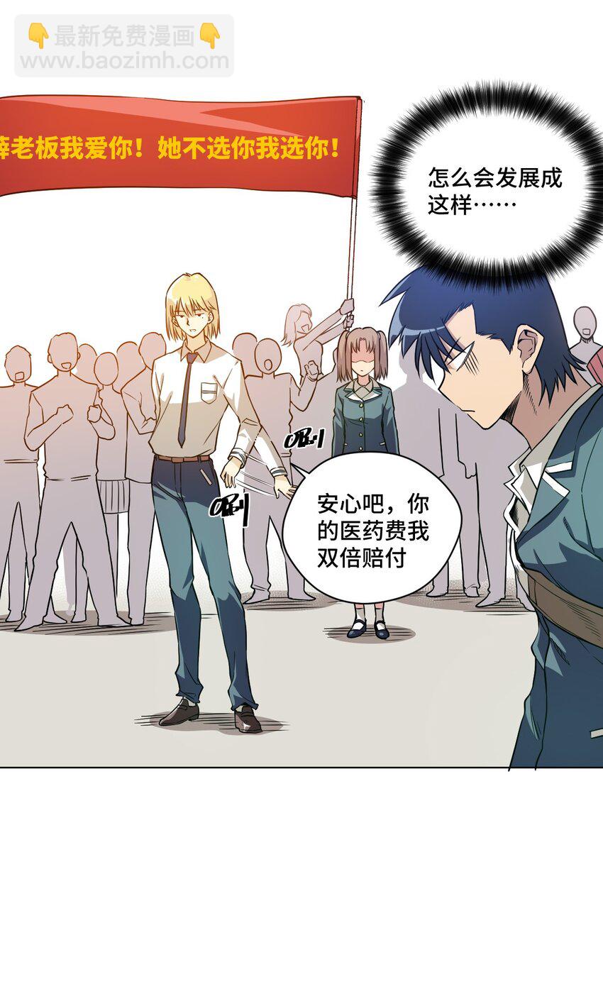 15 薛星繁16
