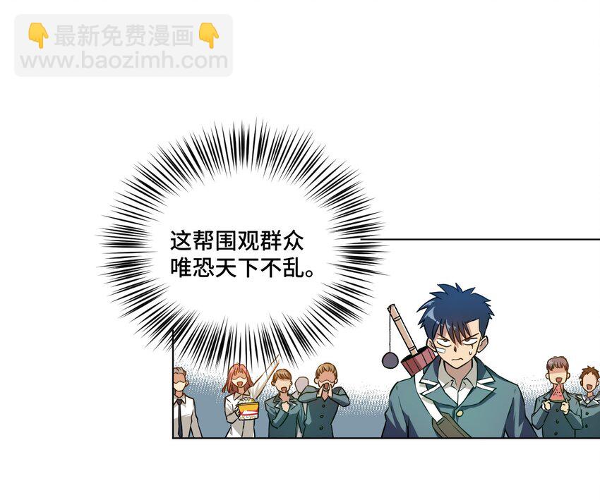 15 薛星繁17